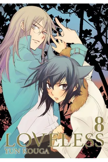 Loveless. Tom 8 - Yun Kouga