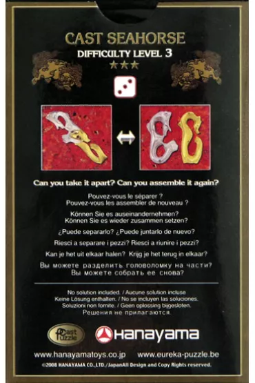 �amig��wka Cast Seahorse - poziom 3/6