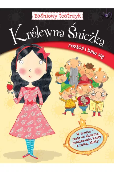 Ba�niowy teatrzyk. Kr�lewna �nie�ka