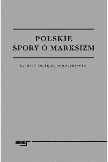 Polskie spory o marksizm - Cezary  Rudnicki