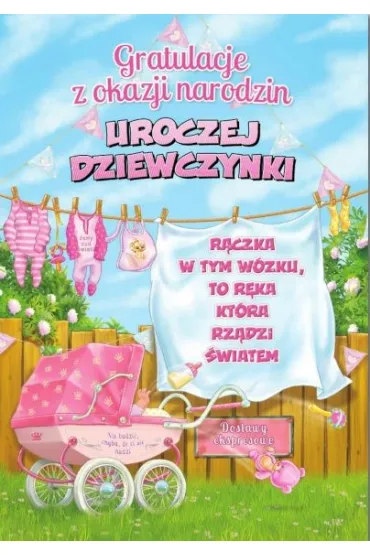 Trend Kartka okoliczno�ciowa Narodziny MF41