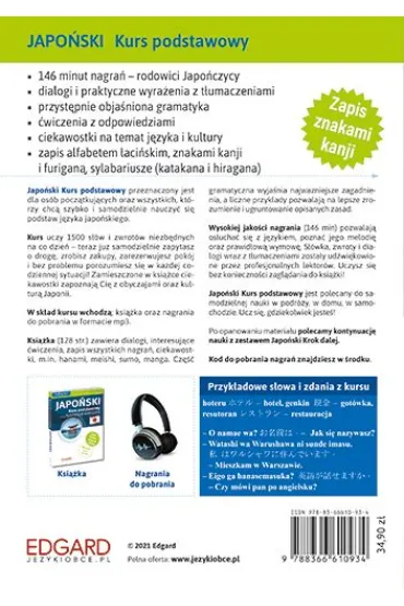 Japo�ski. Kurs podstawowy dla pocz�tkuj�cych A1-A2. Ksi��ka + nagrania MP3