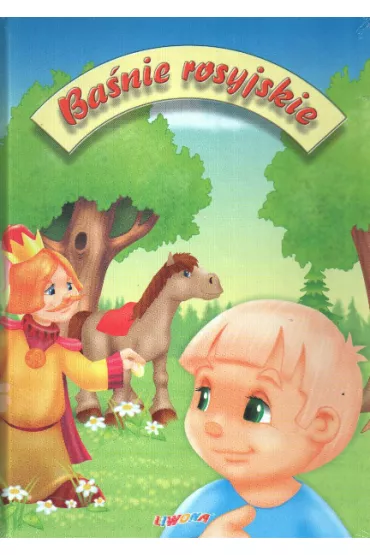 Ba�nie rosyjskie LIWONA