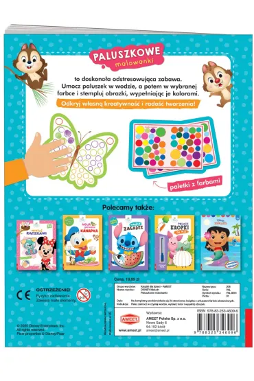 MALOWANKA 205X260 PALUSZKOWE MALOWANKI AM