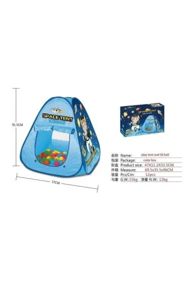 Namiot samorozk�adaj�cy 77cm + 50 pi�ek Kosmos