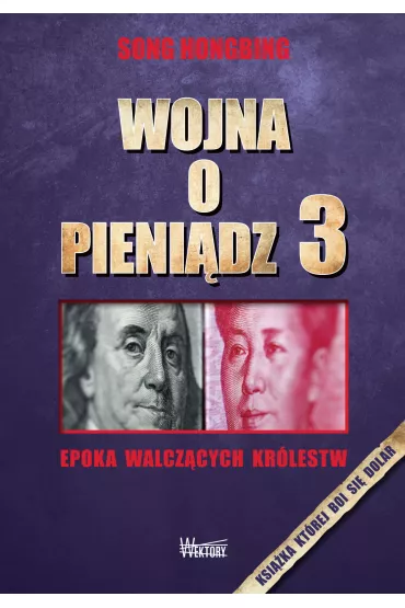 Wojna o pienidz 3. Epoka walczcych krlestw - Song Hongbing