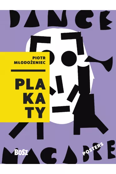 Piotr M�odo�eniec Plakaty - Dorota Folga-Januszewska