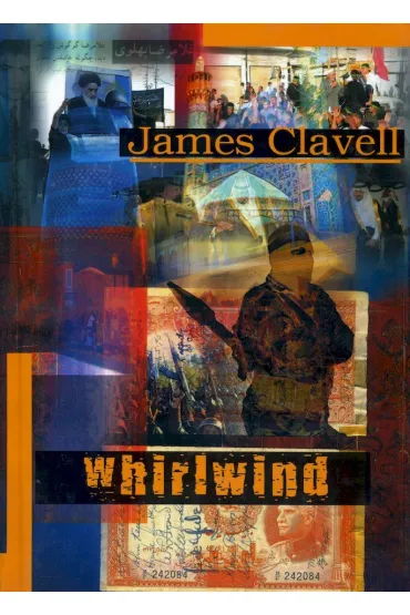 Whirlwind - James Clavell