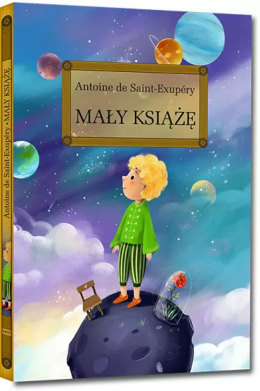 May Ksi - Antoine de Saint Exupery