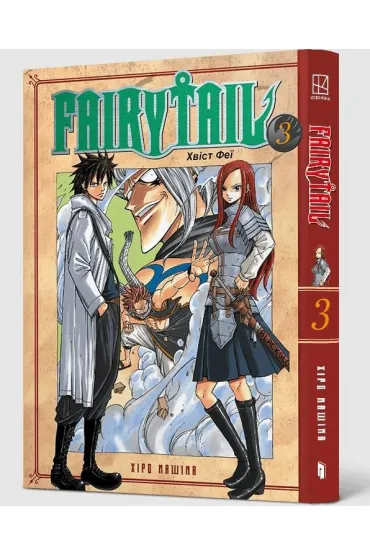 Fairy Tail. Tom 3 - Hiro Mashima
