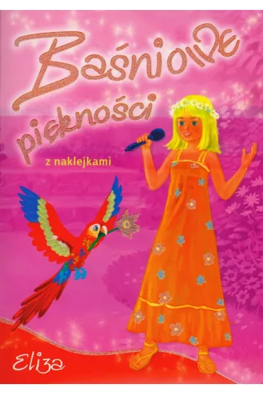 Ba�niowe pi�kno�ci - Eliza
