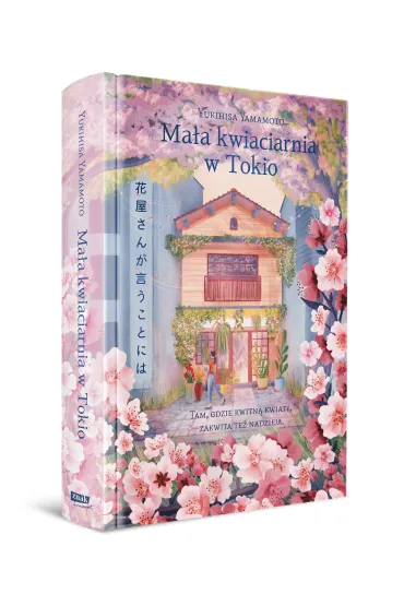 Ma�a kwiaciarnia w Tokio - Yukihisa Yamamoto