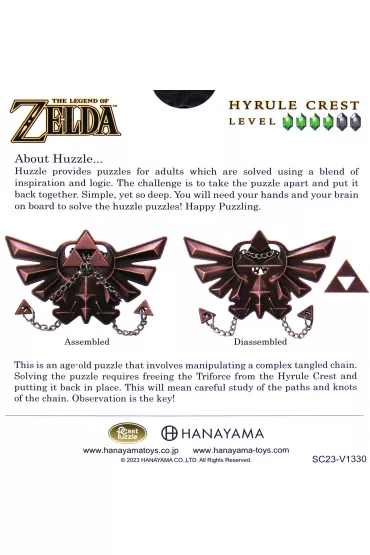 �amig��wka Huzzle The Legend of Zelda Hyrule Crest poziom 4/6 G3