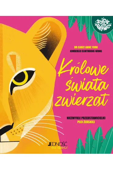 Kr�lowe �wiata zwierz�t. Niezwyk�e przedstawicielki p�ci �e�skiej - Dr Carly Anne York