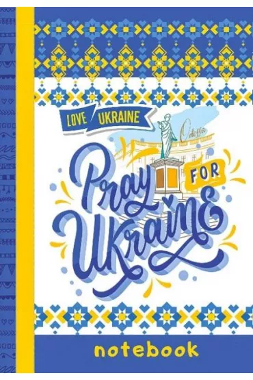 Fresh Notatnik ozdobny A6 Pray for Ukraine kratka 64 kartki