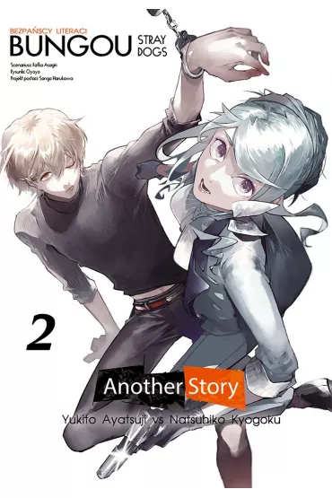 Bungou Stray Dogs. Another Story. Tom 2 - Kafka Asagiri, Oyoyo