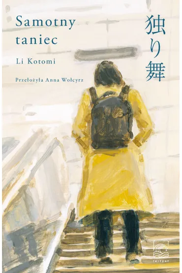 Samotny taniec - Li Kotomi