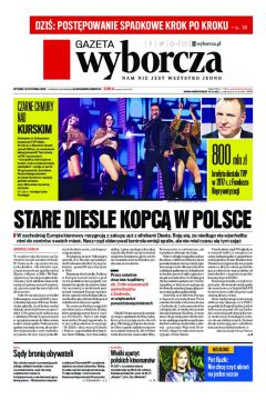 ePrasa Gazeta Wyborcza - Kielce 12/2018