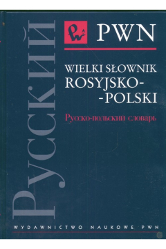 Wielki sownik rosyjsko-polski