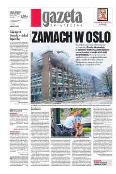 ePrasa Gazeta Wyborcza - Lublin 170/2011