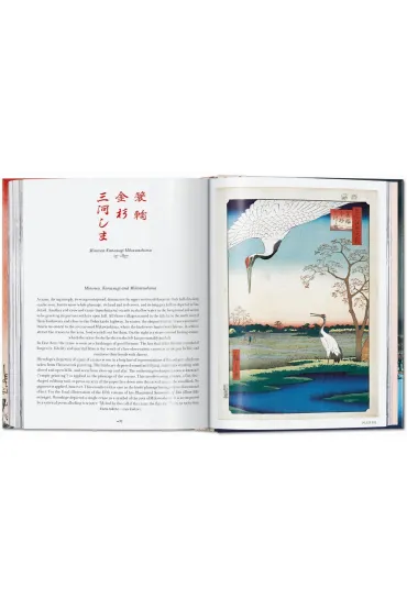 Hiroshige. One Hundred Famous Views of Edo wer. angielska - Bichler Lorenz
