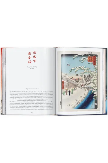 Hiroshige. One Hundred Famous Views of Edo wer. angielska - Bichler Lorenz