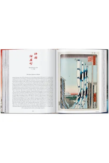 Hiroshige. One Hundred Famous Views of Edo wer. angielska - Bichler Lorenz