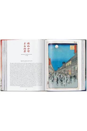 Hiroshige. One Hundred Famous Views of Edo wer. angielska - Bichler Lorenz