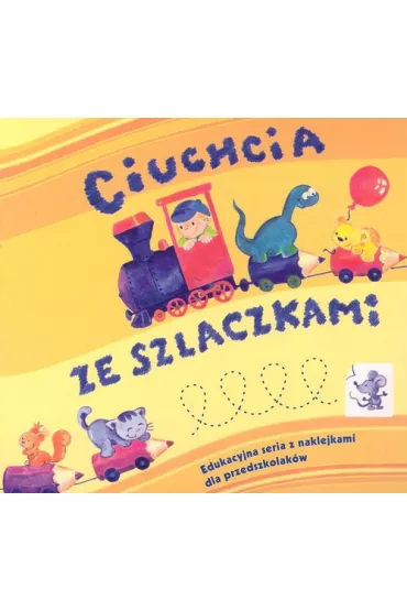 Ciuchcia ze szlaczkami