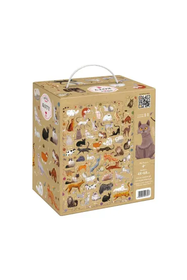 Puzzle Puzzlove CzuCzu 60 el. Koty Bright Junior Media