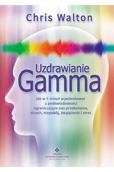 Uzdrawianie gamma