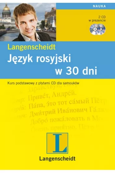 J�zyk rosyjski w 30 dni + 2CD * * - Danuta Samek, Natalia Kowalska