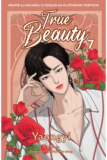 True Beauty. Tom 7 - Yaongyi