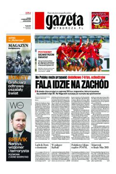 ePrasa Gazeta Wyborcza - d 206/2015