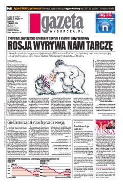 ePrasa Gazeta Wyborcza - Trjmiasto 265/2008