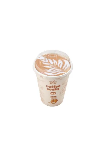MFP Skarpetki 43-45 - coffe latte