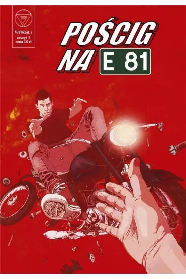 Po�cig na E81. Wydzia� 7. Tom 7 - Marek Turek, Tomasz  Kontny