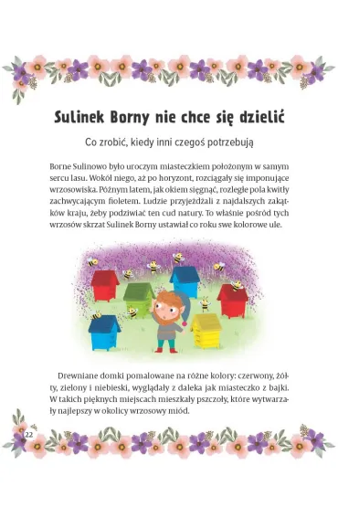 Pomocne bajki na codzienne troski - Ewa  Czajka