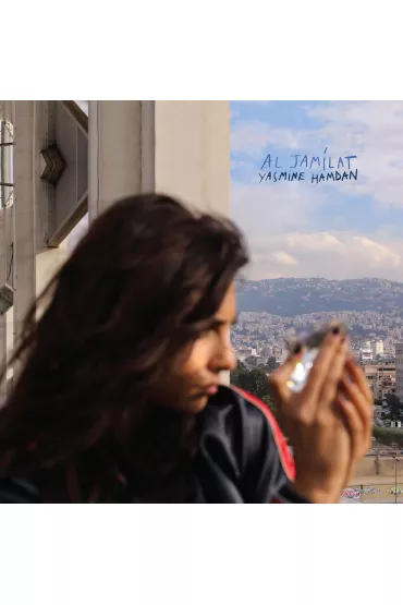 Al Jamilat (CD) - Yasmine  Hamdan