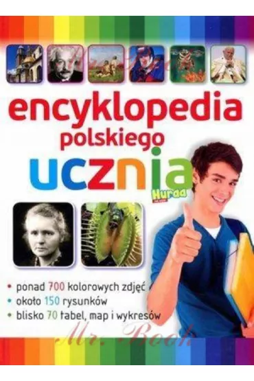Encyklopedia polskiego ucznia