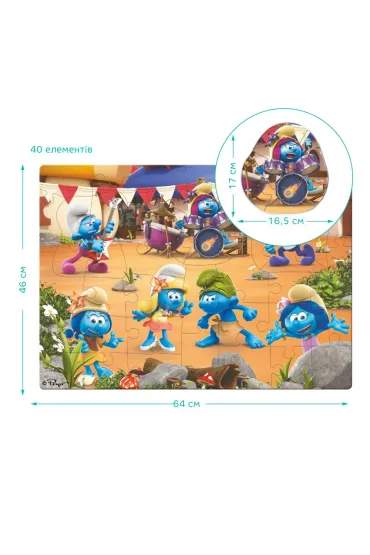 Puzzle pod�ogowe 40 Muzyka gra Smerfy Dodo