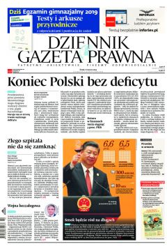 ePrasa Dziennik Gazeta Prawna 46/2019