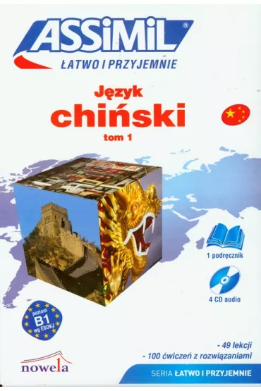J�zyk Chi�ski �atwo i przyjemnie. Ksi��ka + CD. Tom 1