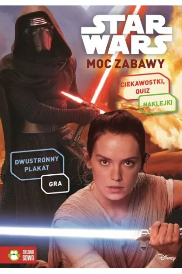 Star Wars Moc zabawy - Anna Sobich-Kami�ska