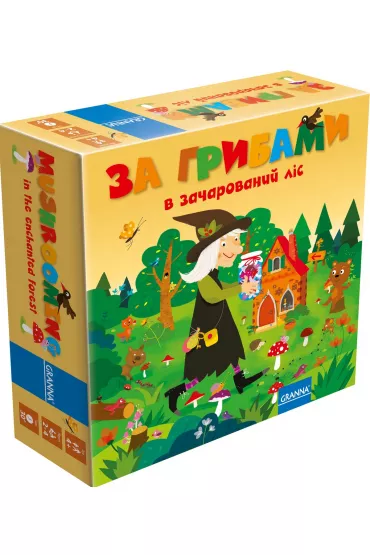 Grzybobranie. Wersja ukrai�ska