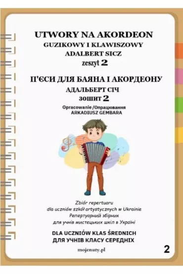Utwory na akordeon z.2 - Adalbert Sicz