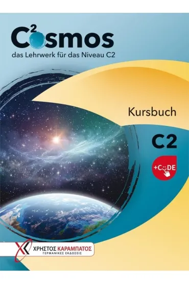 Cosmos C2. Podr�cznik + kod online - Grammenou Gaby, Nadine Noske