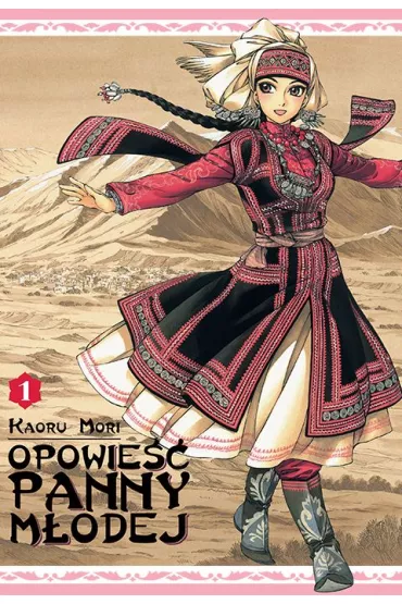 Opowie�� Panny M�odej. Tom 1 - Kaoru Mori