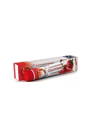 Ratownik Krem do masa�u 45 g