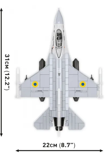Armed Forces. F-16AM Fighting Falcon